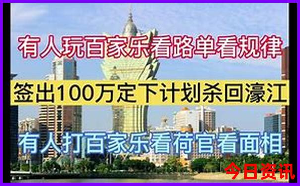 今期6合在未字猜生肖